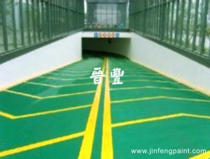 V字型无振动防滑坡道