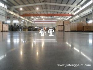 混凝土地面用水泥基耐磨材料