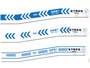 停车场墙体、柱面设计