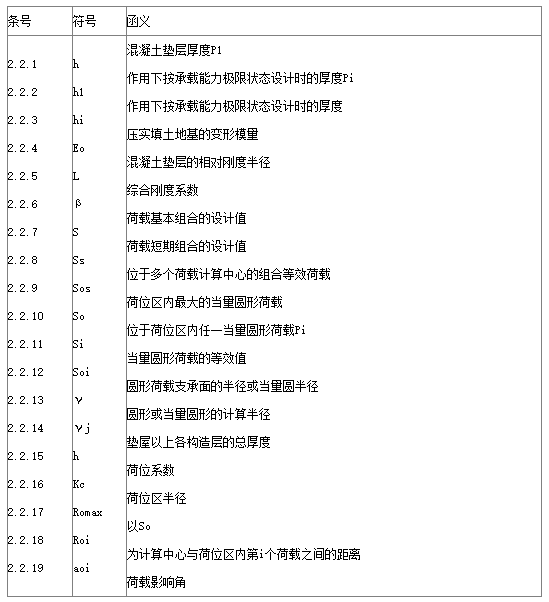 ScreenShot_2025-11-27_181046_954.png