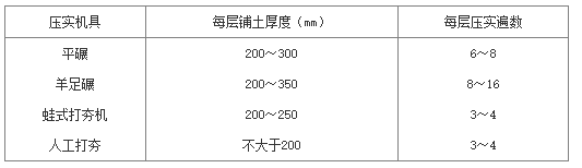 ScreenShot_2025-11-27_181425_210.png