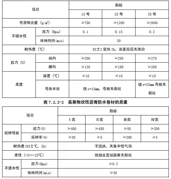20120628160497399739.jpg