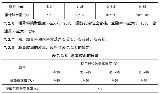 20120628160535383538.jpg
