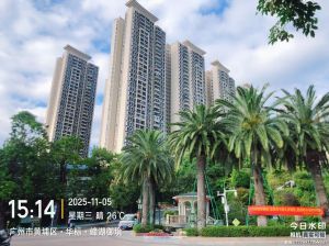 2025实地回访！华标峰湖御镜地下室地坪漆太抗打了