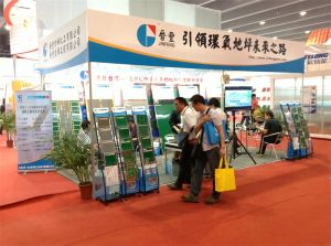 广东晋丰涂料闪耀2013广州地坪展，以技术环保双优势诚邀共赢